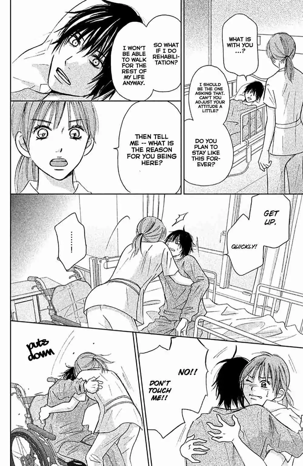 Perfect World (NAKAMURA Asumiko) Chapter 7 13